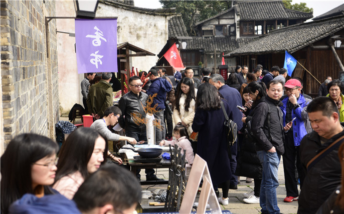 江南水乡狂欢节-第十八届中国乌镇乌村香市水上集市非遗体验.jpg