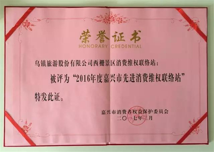 20170315165007_6513.jpg