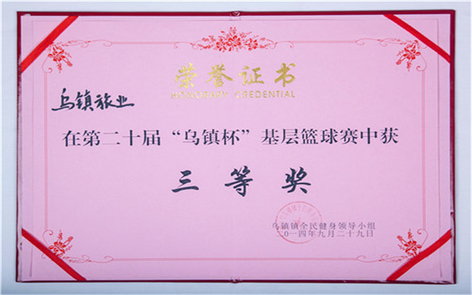 1528445117276955.jpg 3_副本.jpg