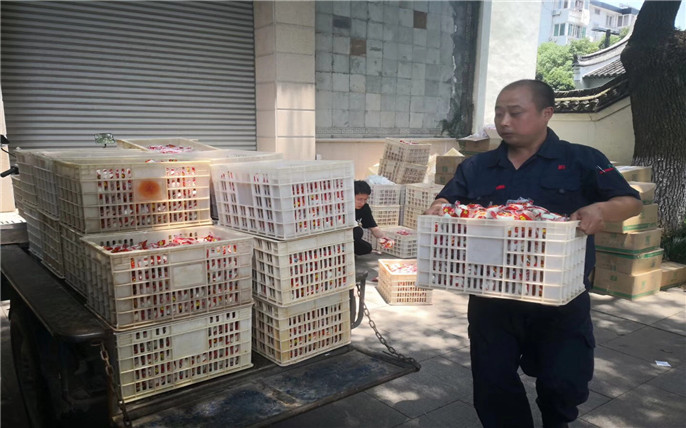 微信图片_20180615100837.jpg