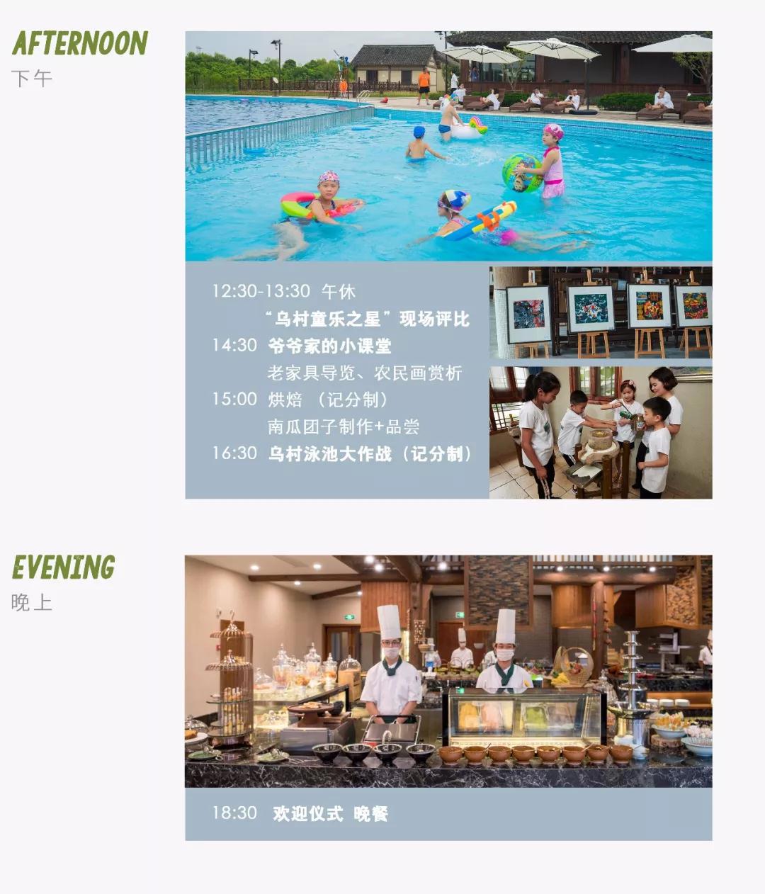 微信图片_20180709162314.jpg