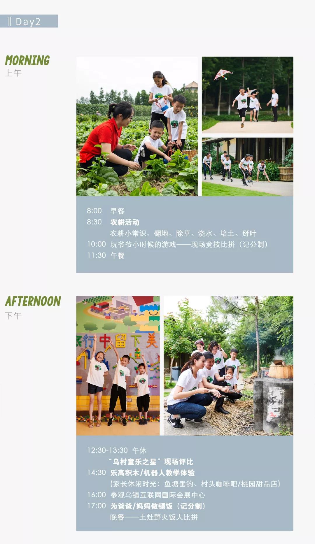 微信图片_20180709162316.jpg