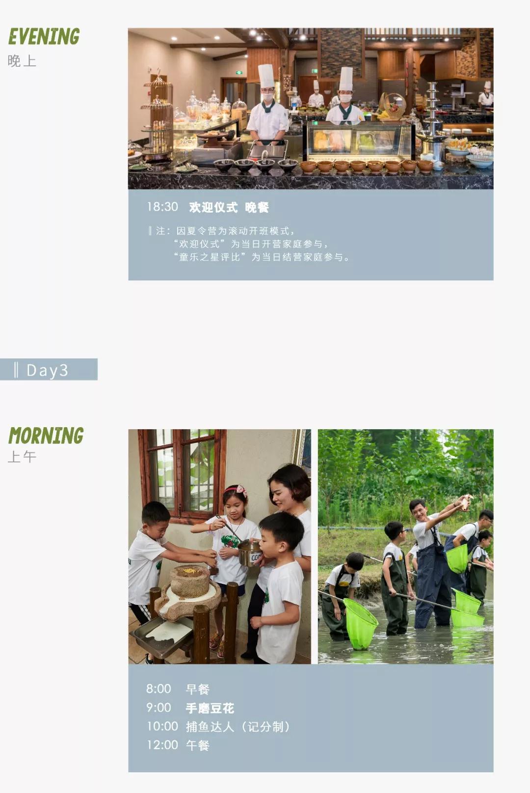 微信图片_20180709162320.jpg