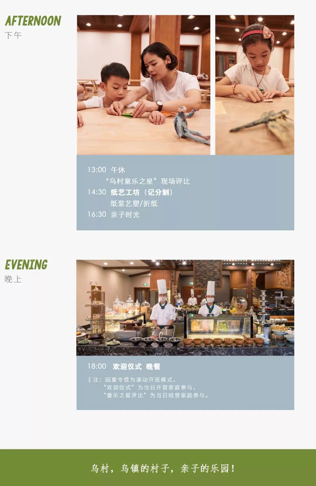 微信图片_20180709162323.jpg