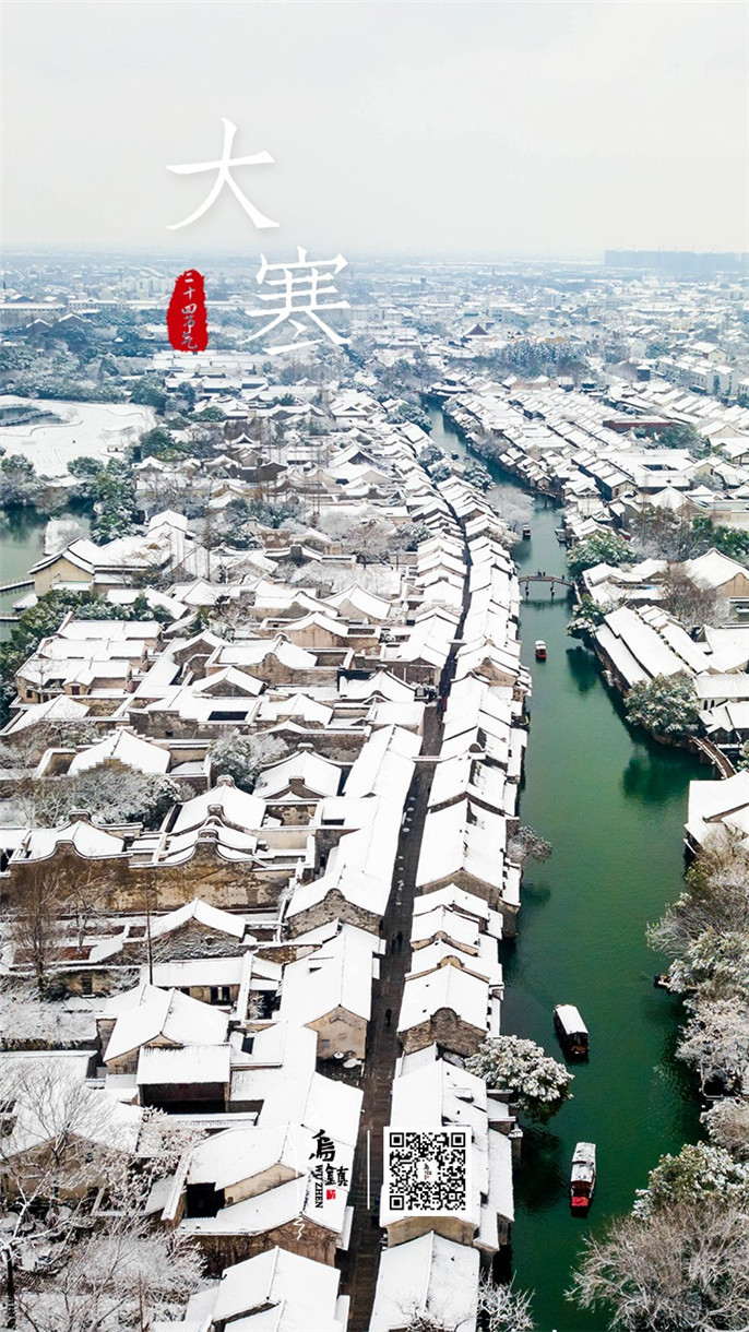 微信图片_20190121080956.jpg