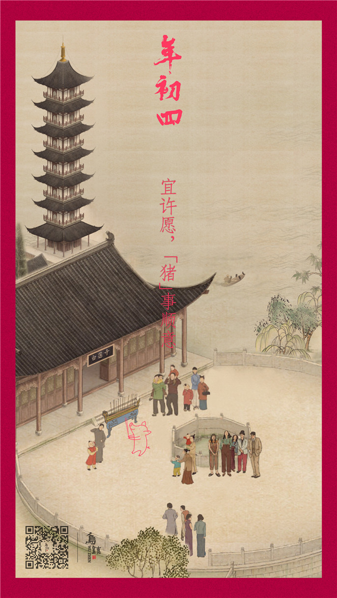 微信图片_20190207083357.jpg