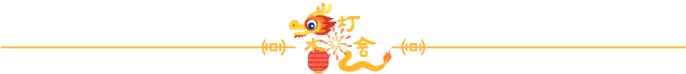 微信图片_20190208091926.png