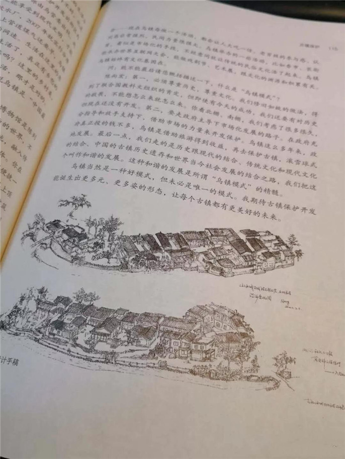 微信图片_20190221103227.jpg