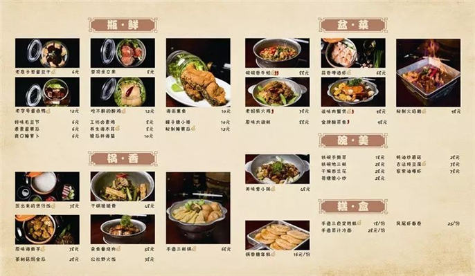 微信图片_20190401143131.jpg