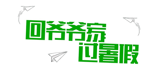 微信图片_20190511080508.jpg