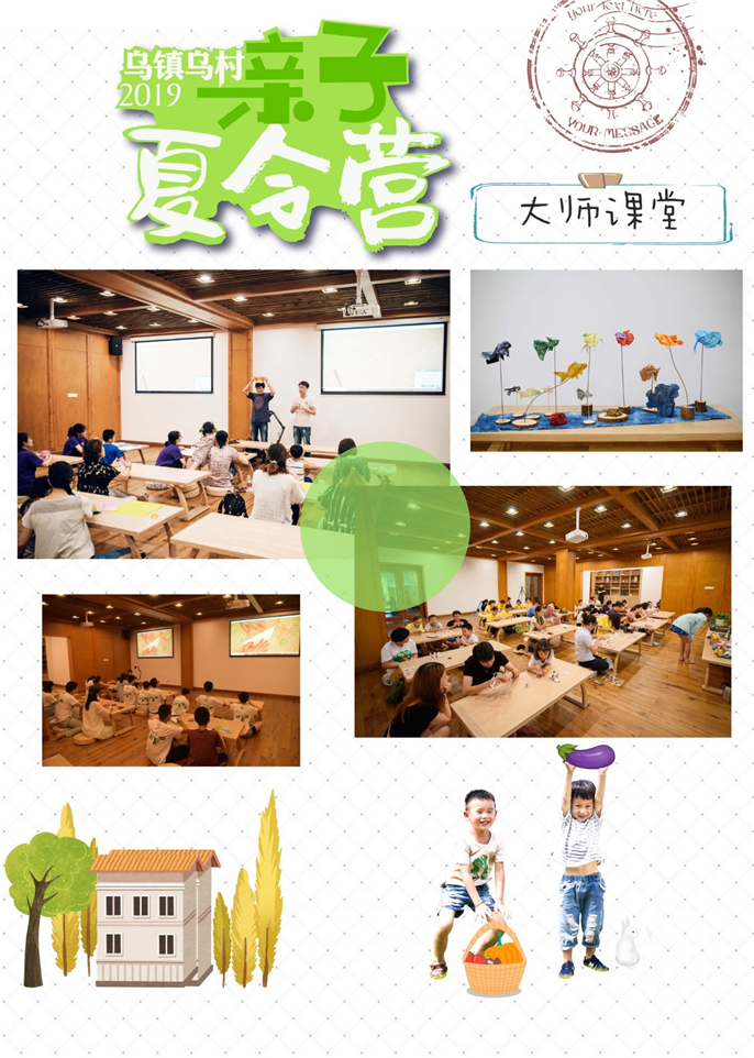 微信图片_20190511080511.jpg