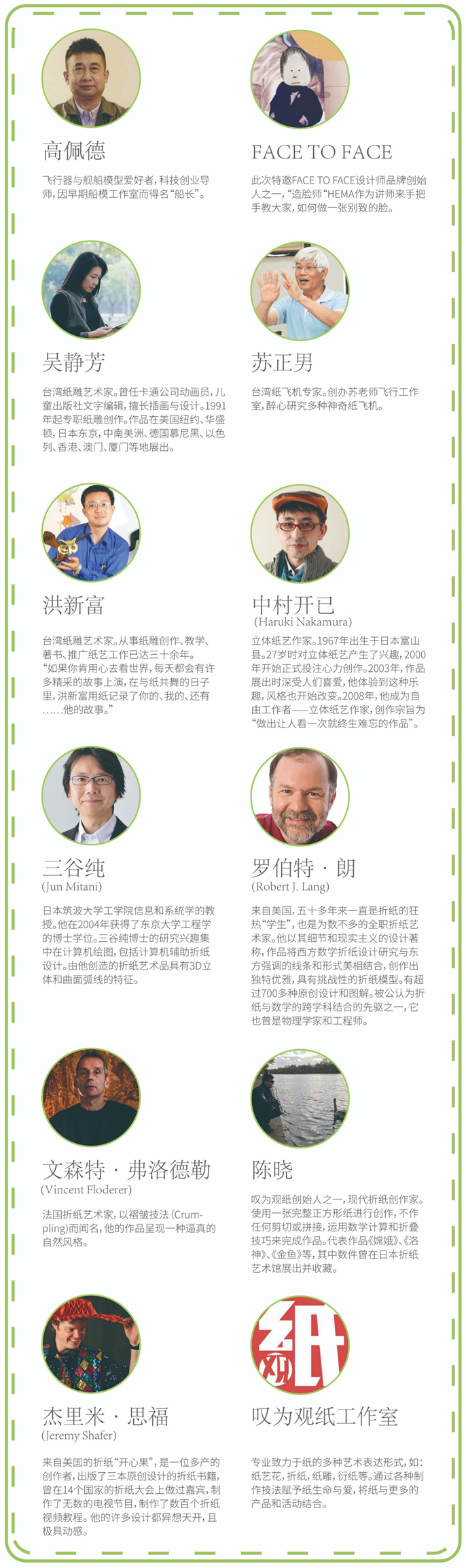 微信图片_20190511080530.jpg