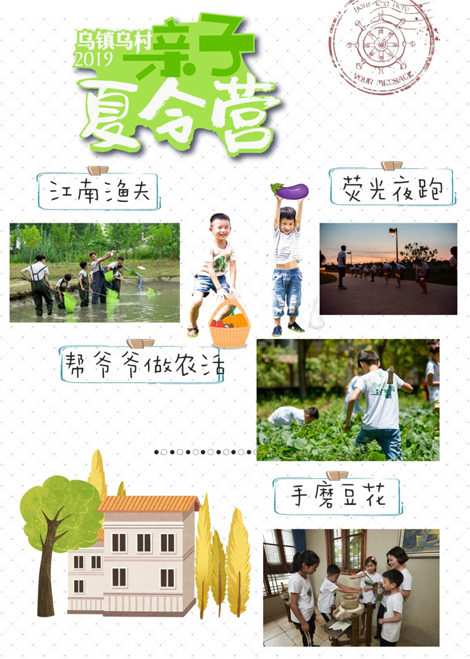 微信图片_20190511080534.jpg