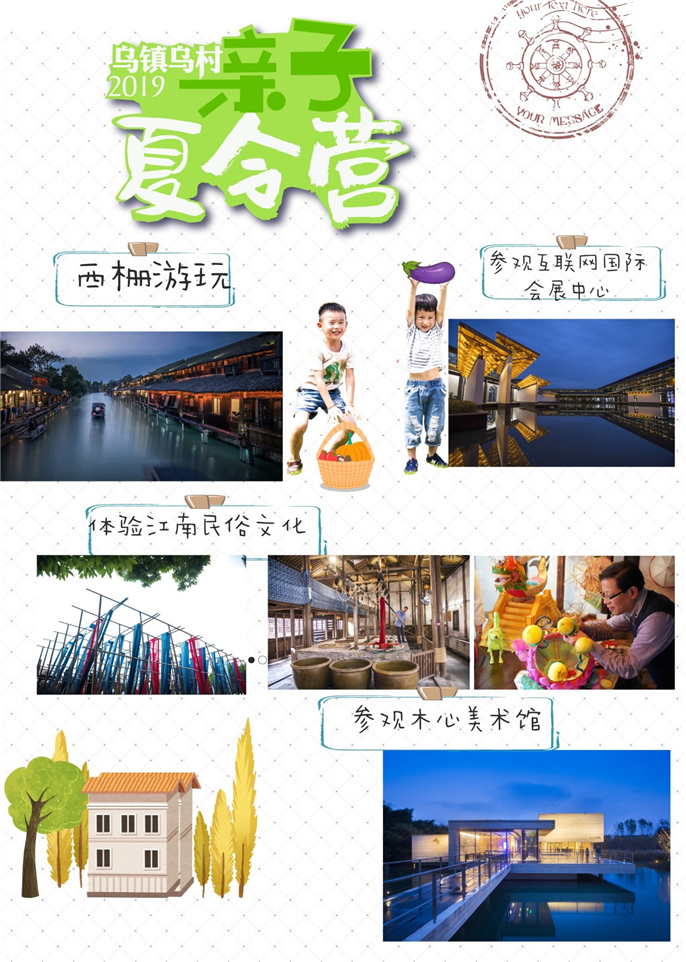 微信图片_20190511080536.jpg