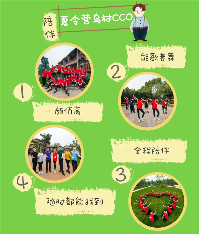 微信图片_20190511080541.jpg