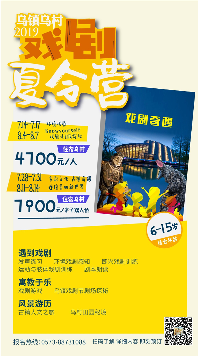 微信图片_20190511082142.jpg