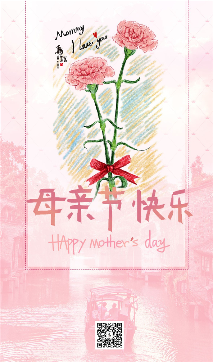微信图片_20190512154602.jpg