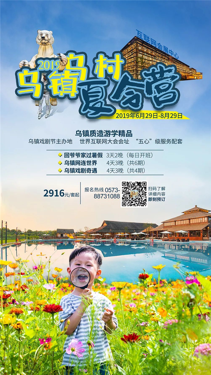 微信图片_20190518085519.jpg