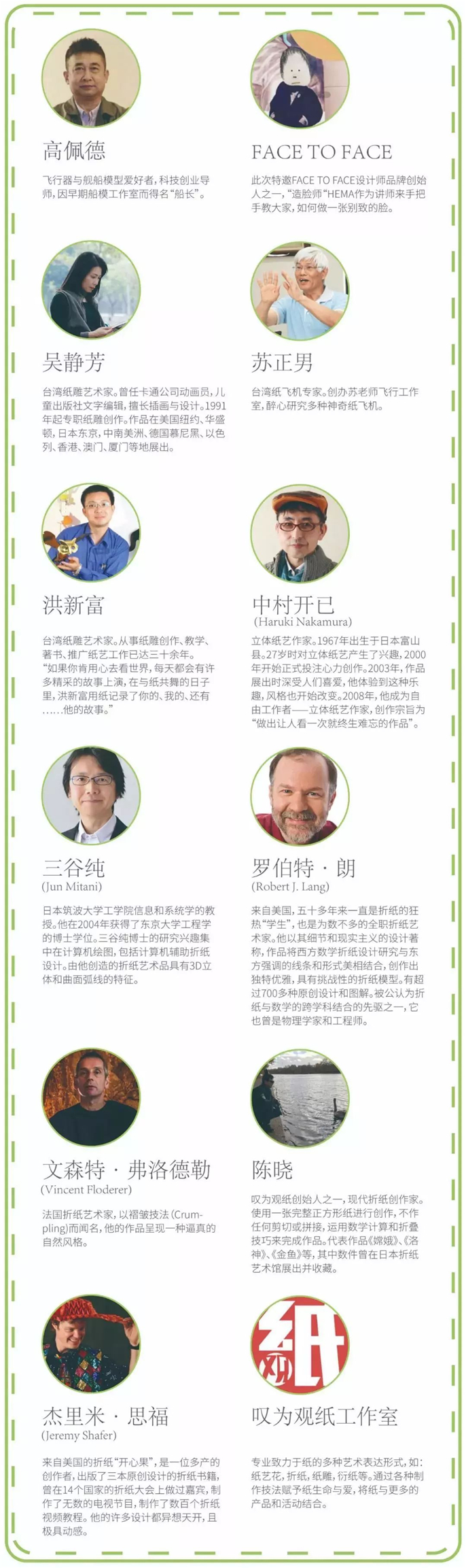 微信图片_20190518091021.jpg