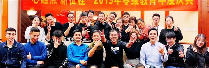 微信图片_20190518091527.jpg