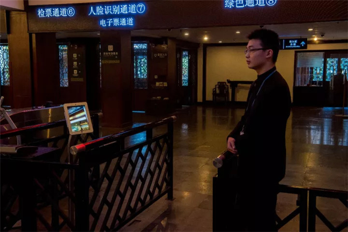 微信图片_20190529083256.jpg
