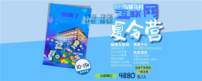 微信图片_20190529083544.jpg