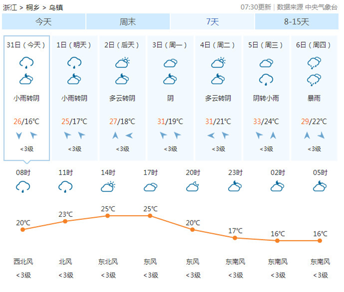 微信图片_20190601151522.jpg