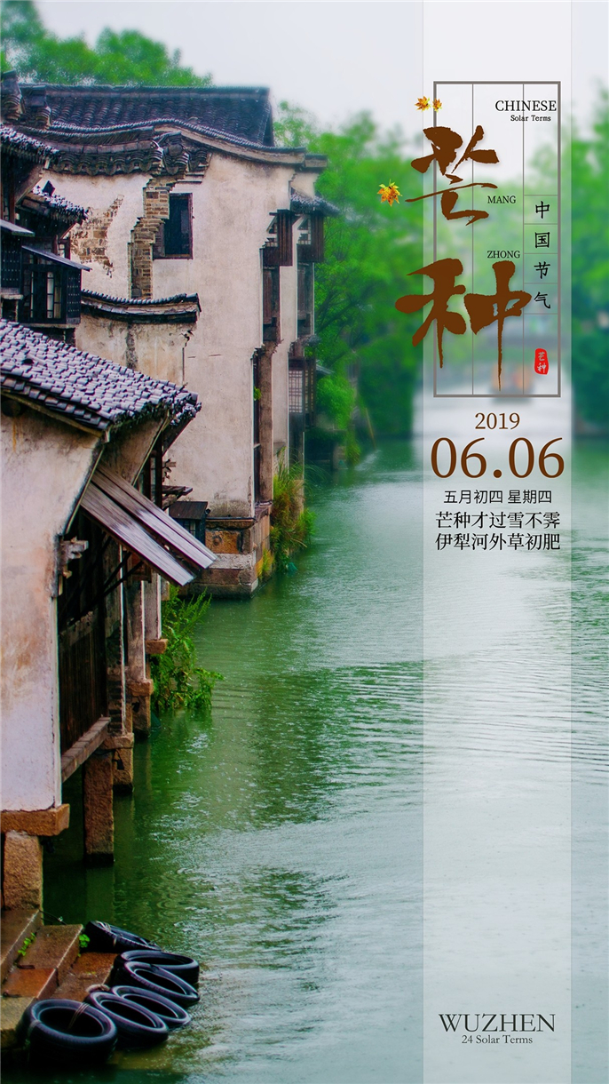 微信图片_20190606171314.jpg