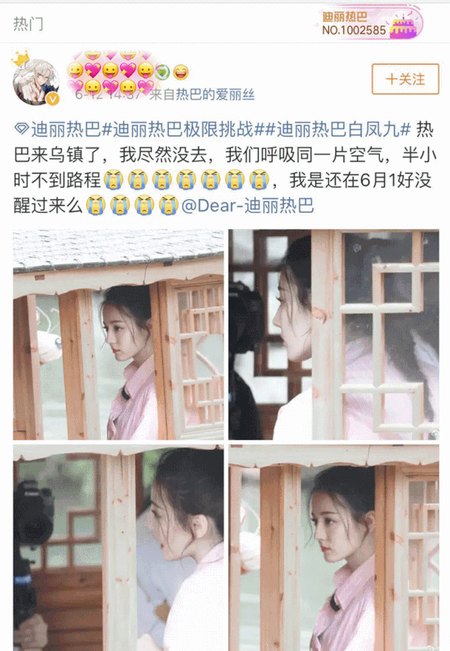 微信图片_20190613080941.gif