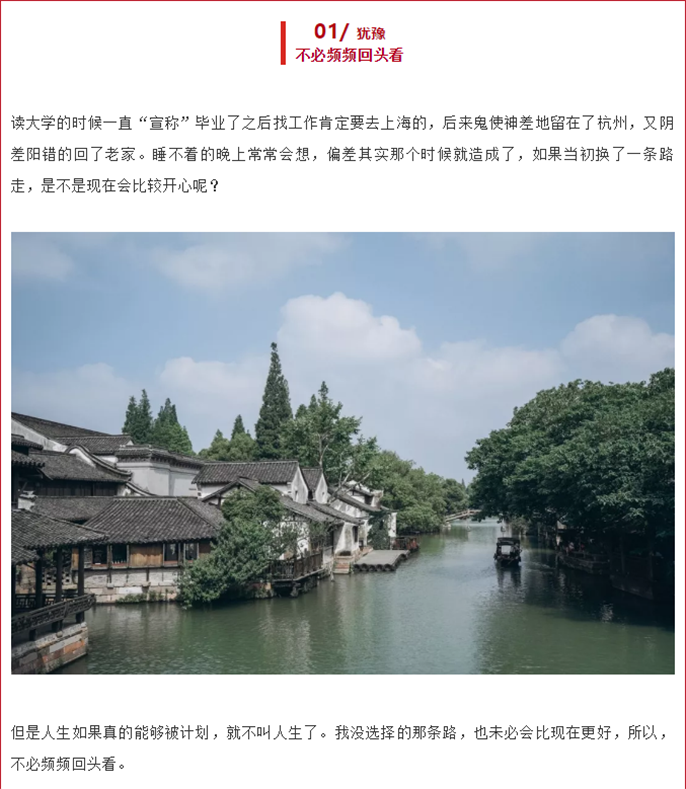 微信图片_20190704082706.png