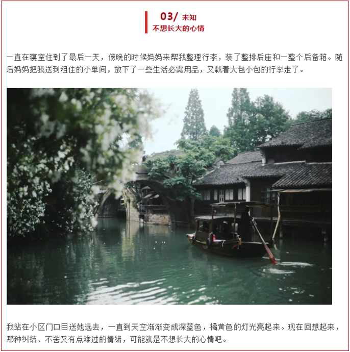 微信图片_20190704082715.png