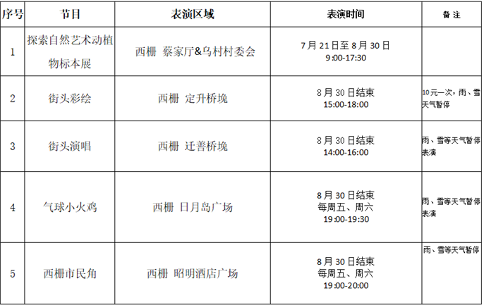 微信图片_20190718111814.png