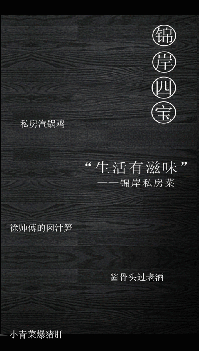 微信图片_20190807134708.jpg
