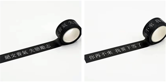微信图片_20190904131601.png