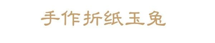微信图片_20190906080442.jpg