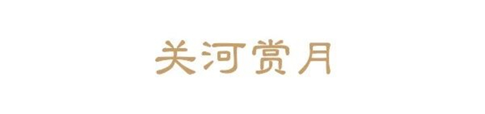 微信图片_20190906080501.jpg