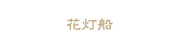 微信图片_20190906080622.jpg