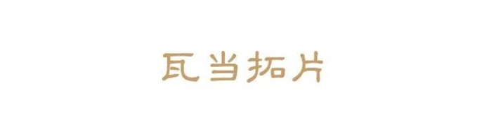微信图片_20190906080630.jpg