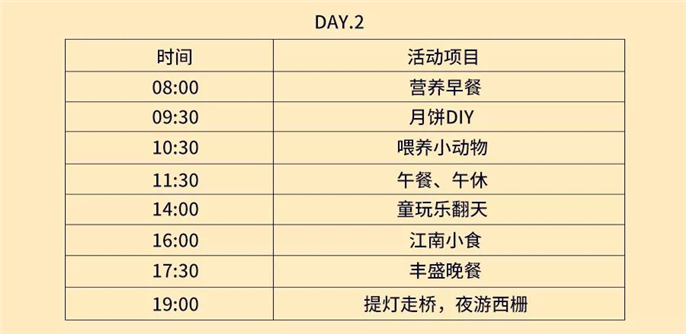 微信图片_20190906080748.jpg