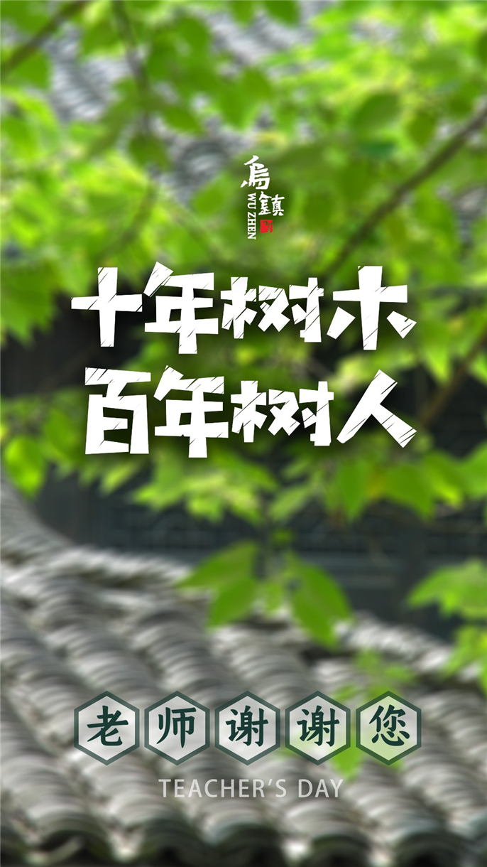 微信图片_20190910081206.jpg