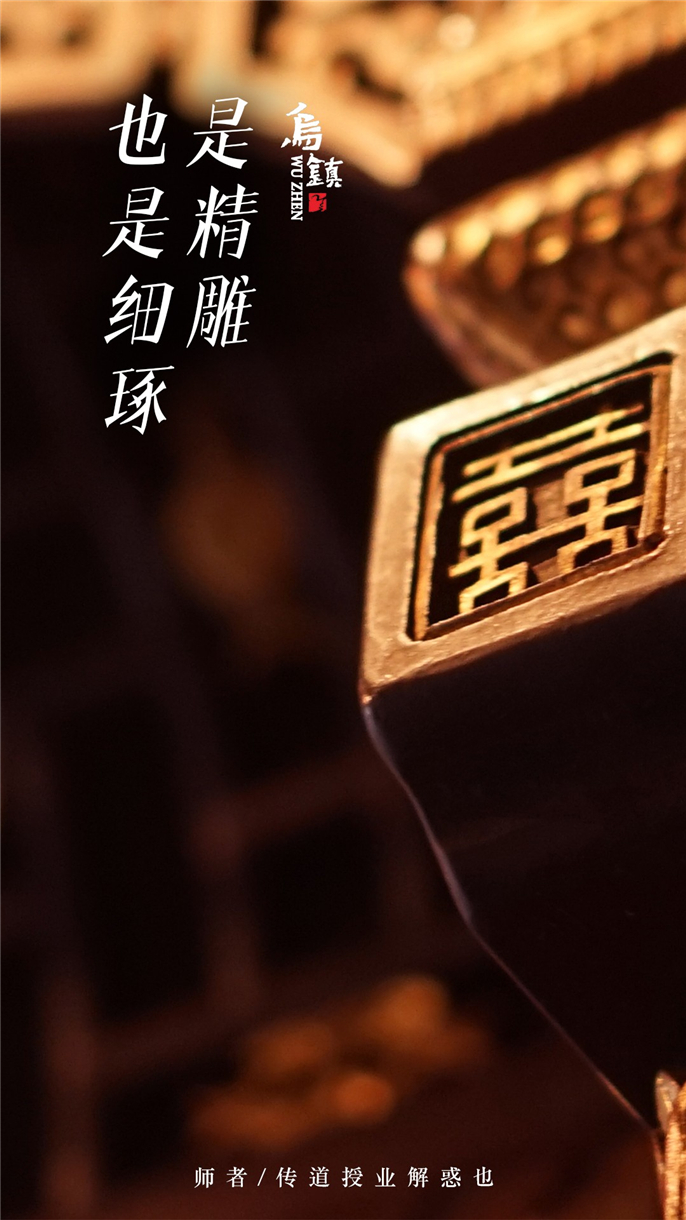微信图片_20190910081212.jpg