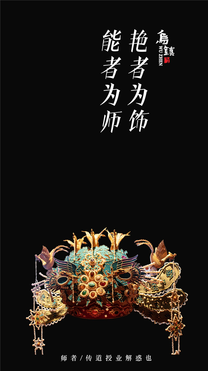 微信图片_20190910081221.jpg