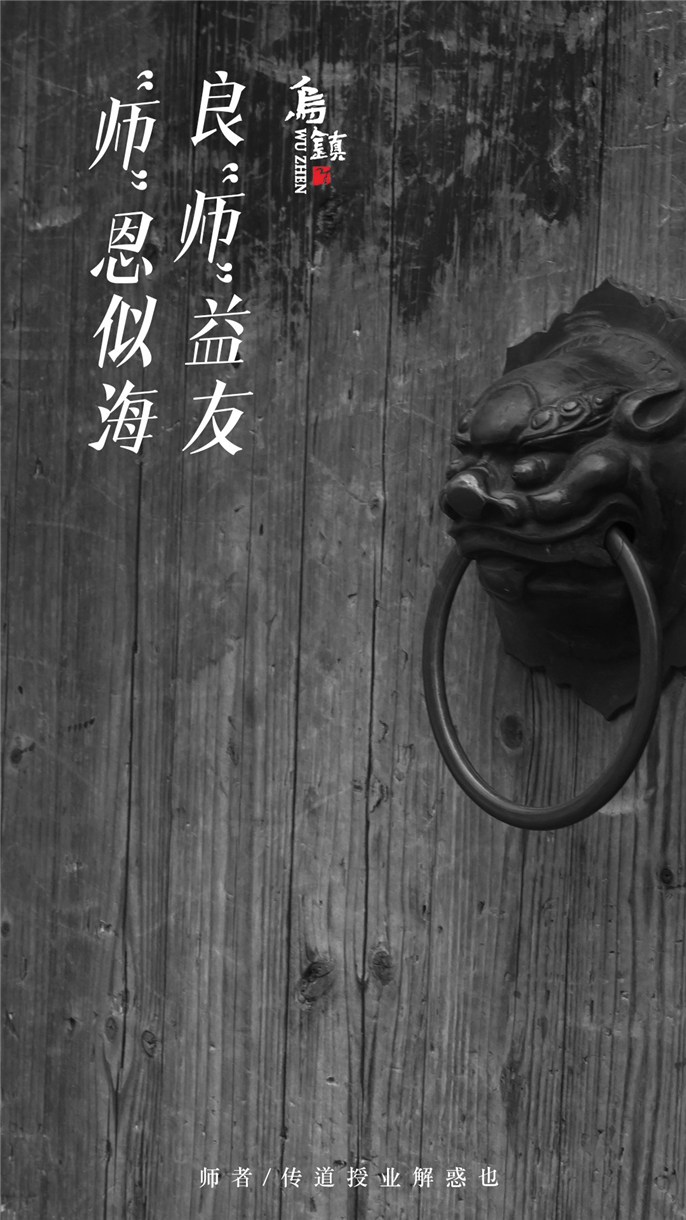 微信图片_20190910081230.jpg