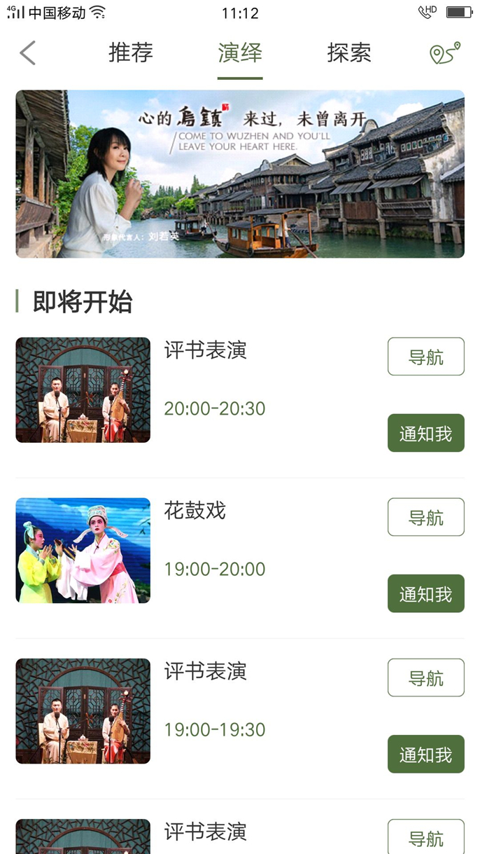 微信图片_20190913080135.jpg