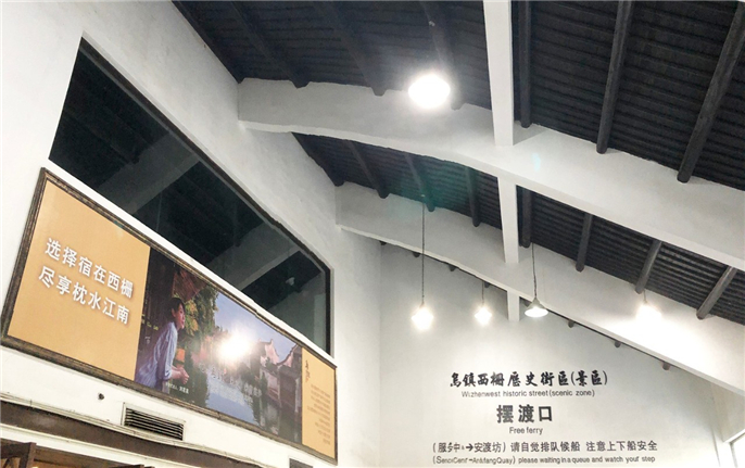 微信图片_20190913080219.jpg