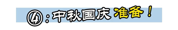 微信图片_20190913080229.jpg