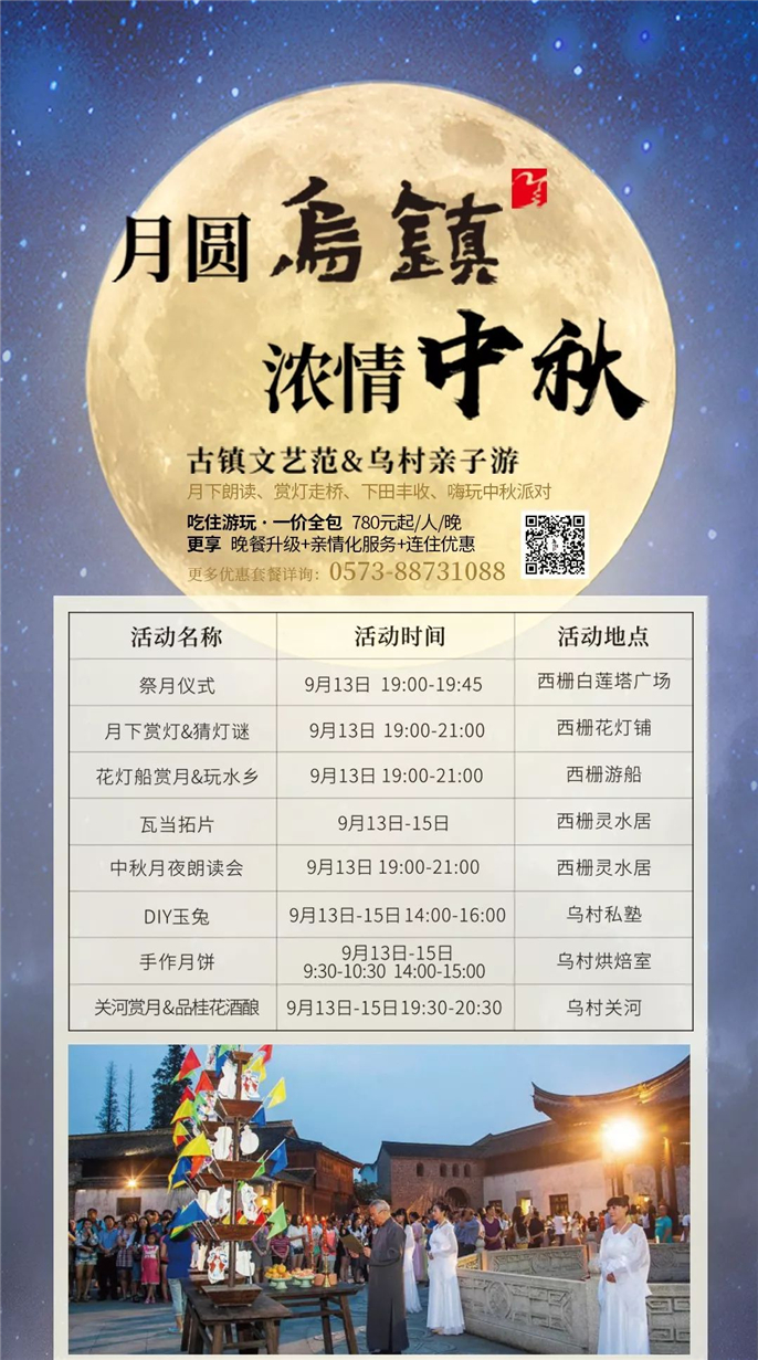 微信图片_20190913080825.jpg