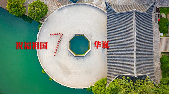微信图片_20191001143457.jpg