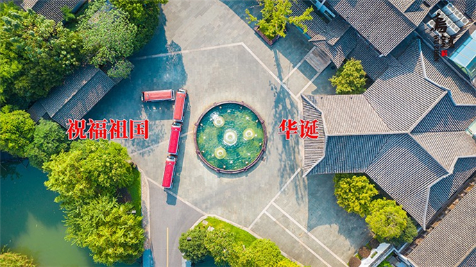 微信图片_20191001143502.jpg