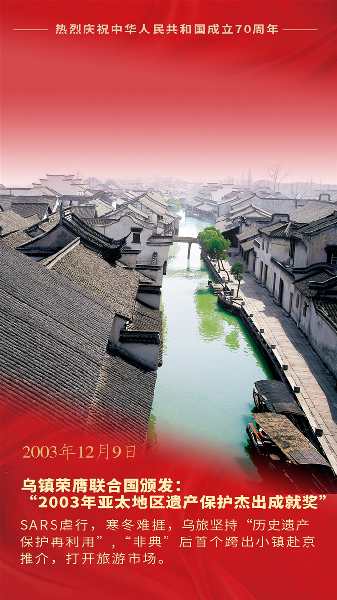 微信图片_20191001143527.jpg
